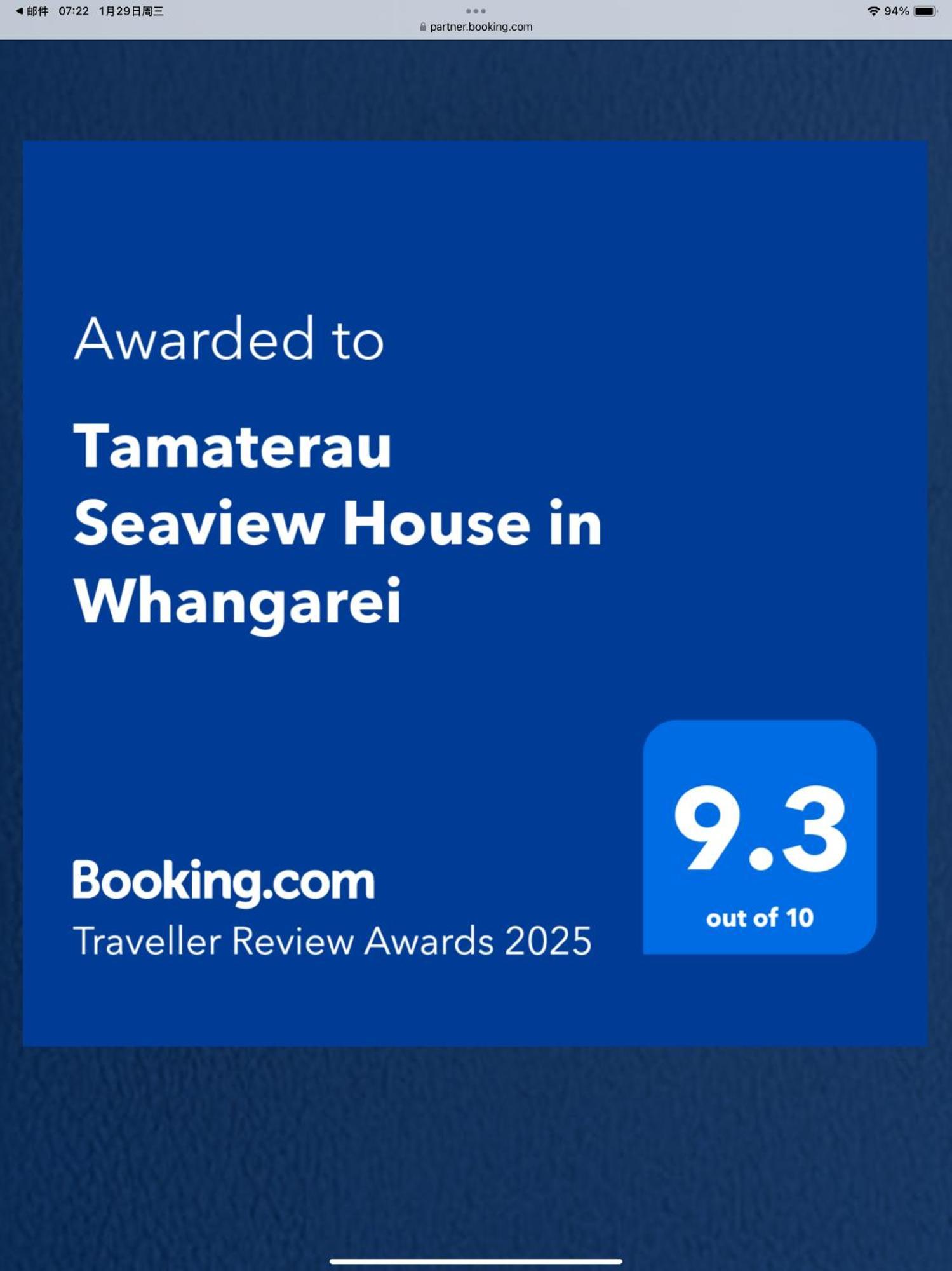Tamaterau Seaview House In Whangarei Dış mekan fotoğraf